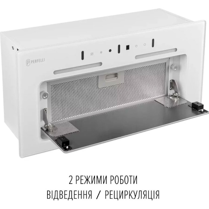Замовити Витяжка PERFELLI NUOVA 6JWR BIANCO