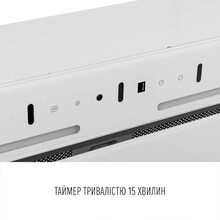 Витяжка PERFELLI NUOVA 6JWR BIANCO