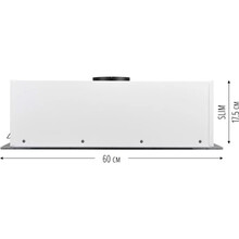 Витяжка PERFELLI NUOVA 6JWR BIANCO