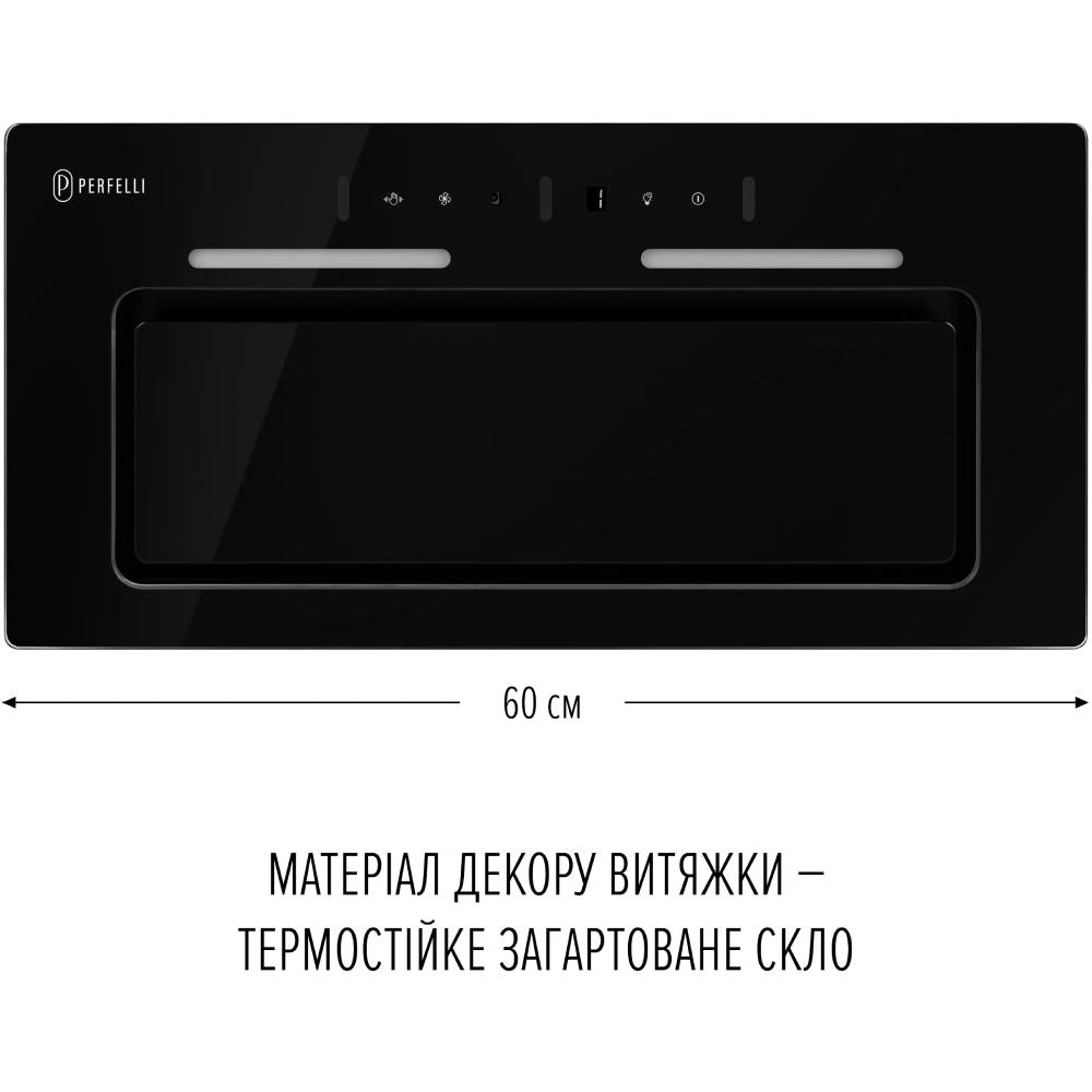 Витяжка PERFELLI NUOVA 6NWRB NERO Потужність двигуна 150