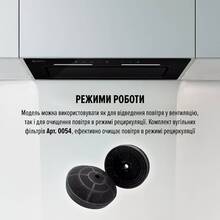 Витяжка PERFELLI NUOVA 6NWRB NERO