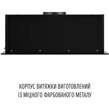 Витяжка PERFELLI NUOVA 6NWRB NERO