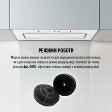 Витяжка PERFELLI NUOVA 6NWR BIANCO