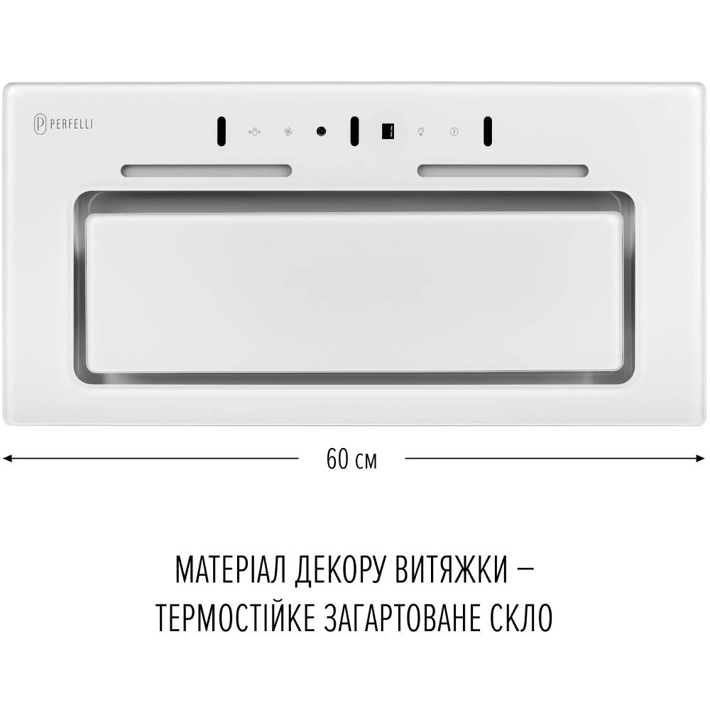 Витяжка PERFELLI NUOVA 6NWR BIANCO Потужність двигуна 150