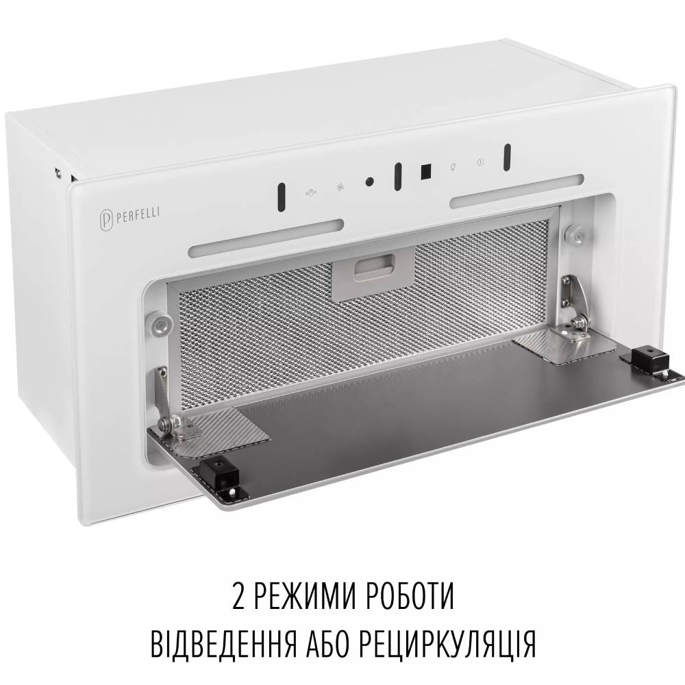 Замовити Витяжка PERFELLI NUOVA 6NWR BIANCO