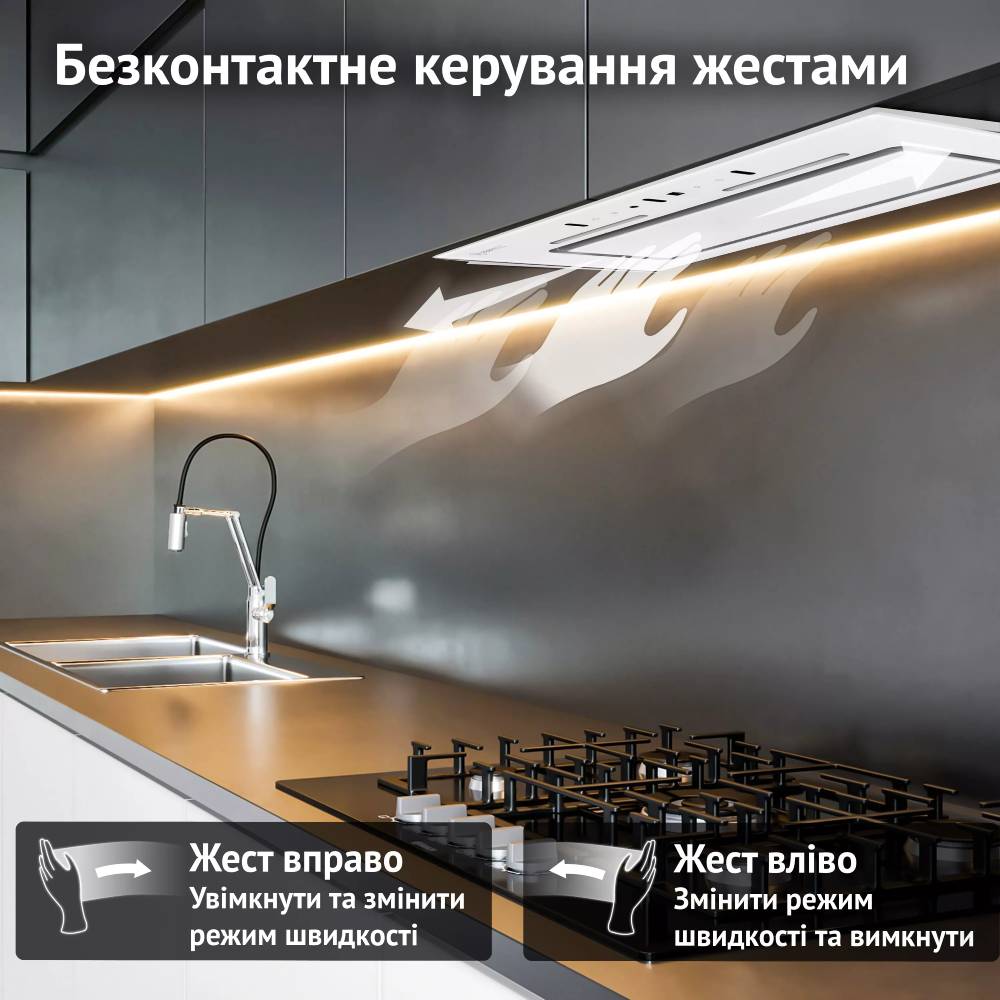 Фото 18 Витяжка PERFELLI NUOVA 6NWR BIANCO