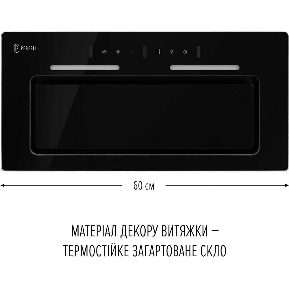 Витяжка PERFELLI NUOVA 6QWRB NERO SILENZIO Потужність двигуна 110