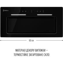 Витяжка PERFELLI NUOVA 6QWRB NERO SILENZIO
