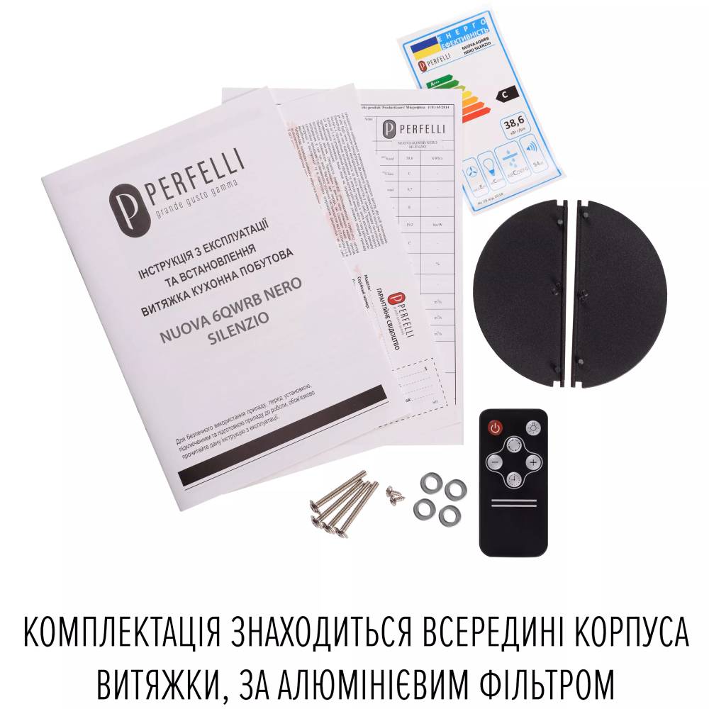 Фото 16 Витяжка PERFELLI NUOVA 6QWRB NERO SILENZIO