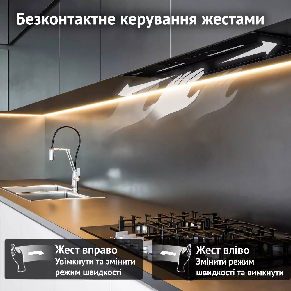 Фото 15 Витяжка PERFELLI NUOVA 6QWRB NERO SILENZIO