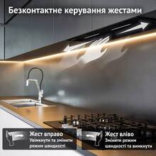 Витяжка PERFELLI NUOVA 6QWRB NERO SILENZIO