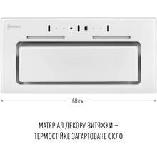 Витяжка PERFELLI NUOVA 6QWR BIANCO SILENZIO