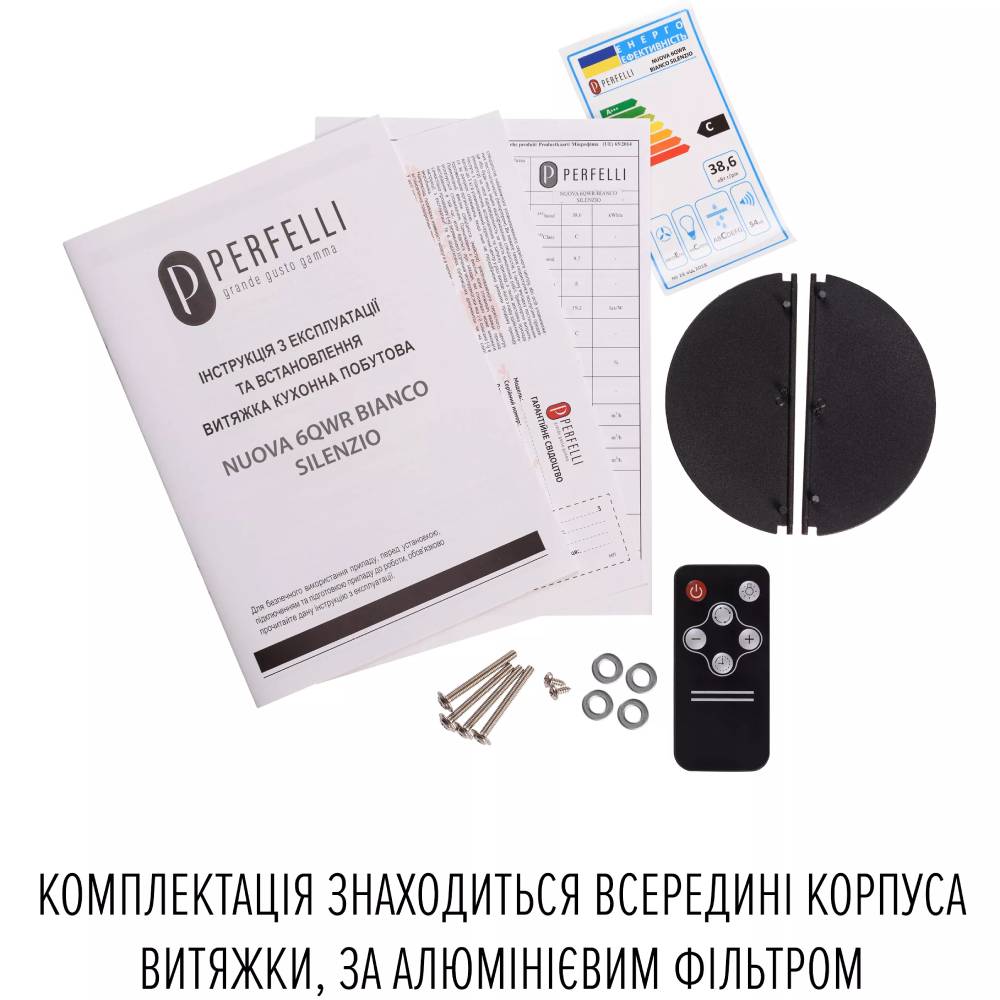 Фото 16 Витяжка PERFELLI NUOVA 6QWR BIANCO SILENZIO