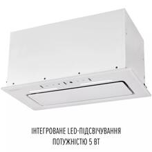 Витяжка PERFELLI NUOVA 6QWR BIANCO SILENZIO