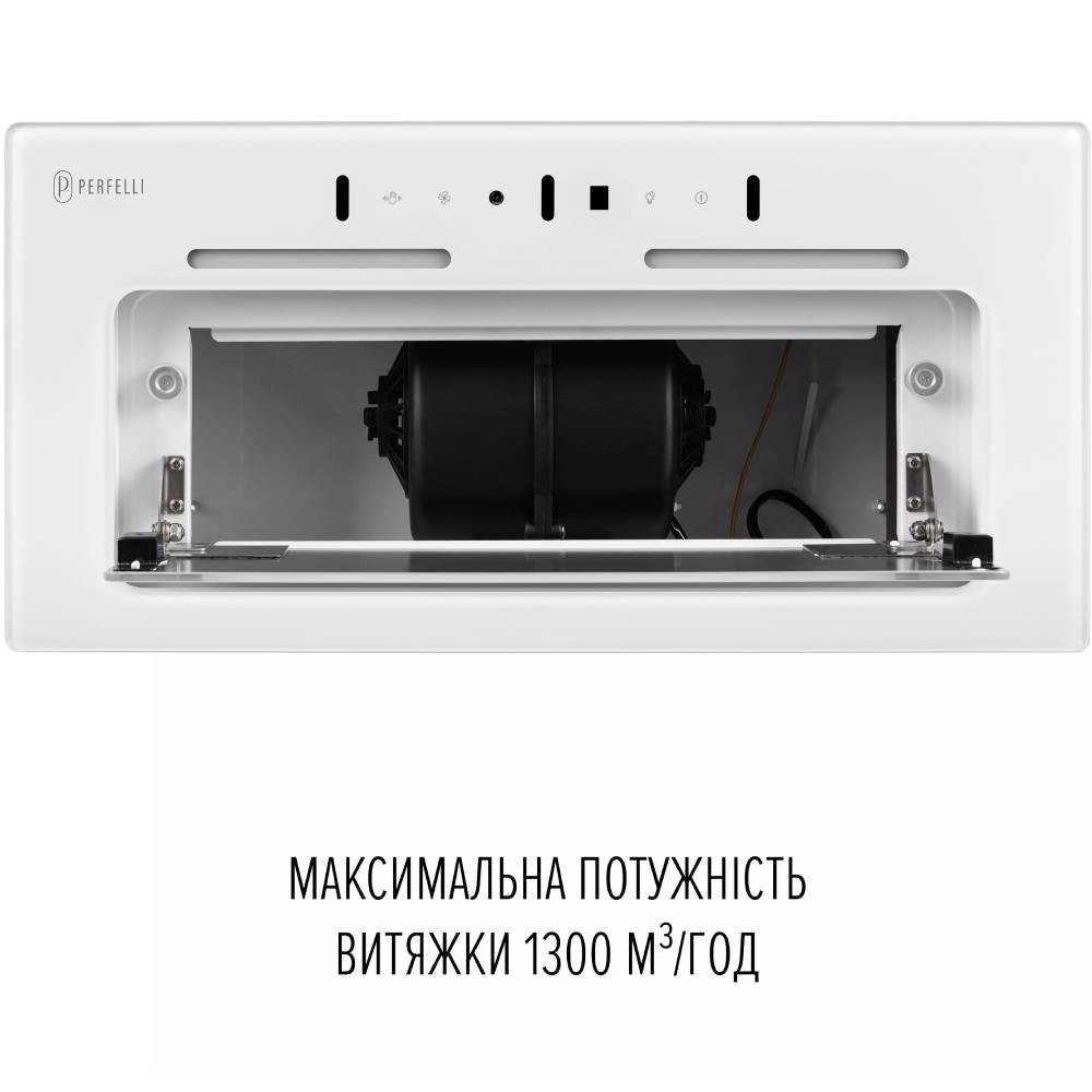 В Україні Витяжка PERFELLI NUOVA 6QWR BIANCO SILENZIO