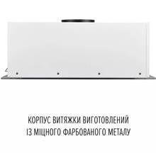 Витяжка PERFELLI NUOVA 6QWR BIANCO SILENZIO