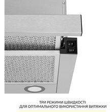 Витяжка WEILOR WT 65 SS