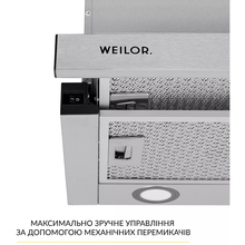 Витяжка WEILOR WT 65 SS
