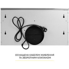 Витяжка WEILOR WT 65 SS