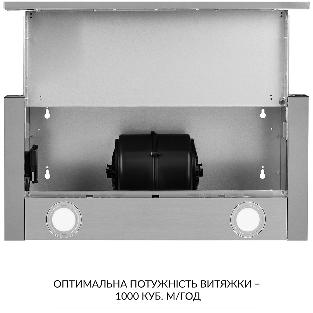 Замовити Витяжка WEILOR WT 65 SS