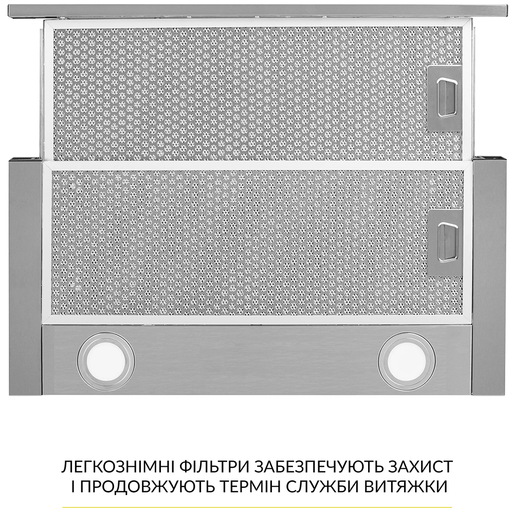 Фото Витяжка WEILOR WT 65 SS