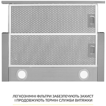 Витяжка WEILOR WT 65 SS