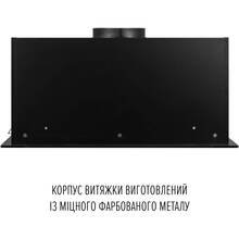 Витяжка PERFELLI DESIGN VISION 6 NERO SILENZIO