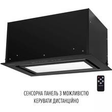Витяжка PERFELLI DESIGN VISION 6 NERO SILENZIO