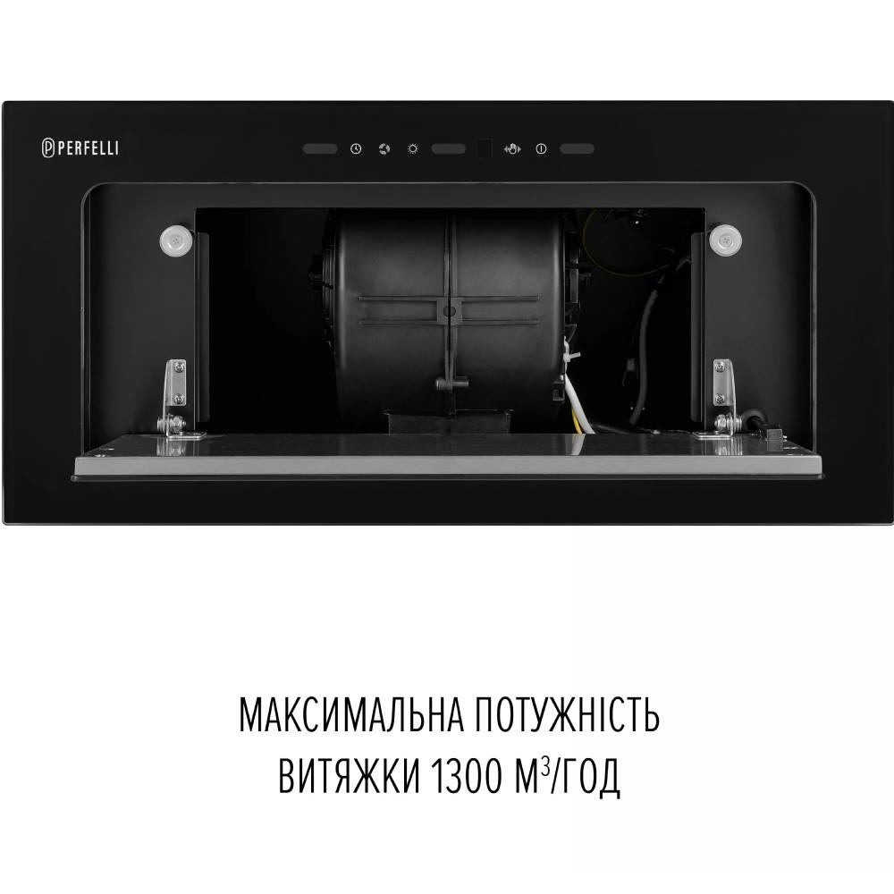 Витяжка PERFELLI DESIGN VISION 6 NERO SILENZIO Тип вбудована