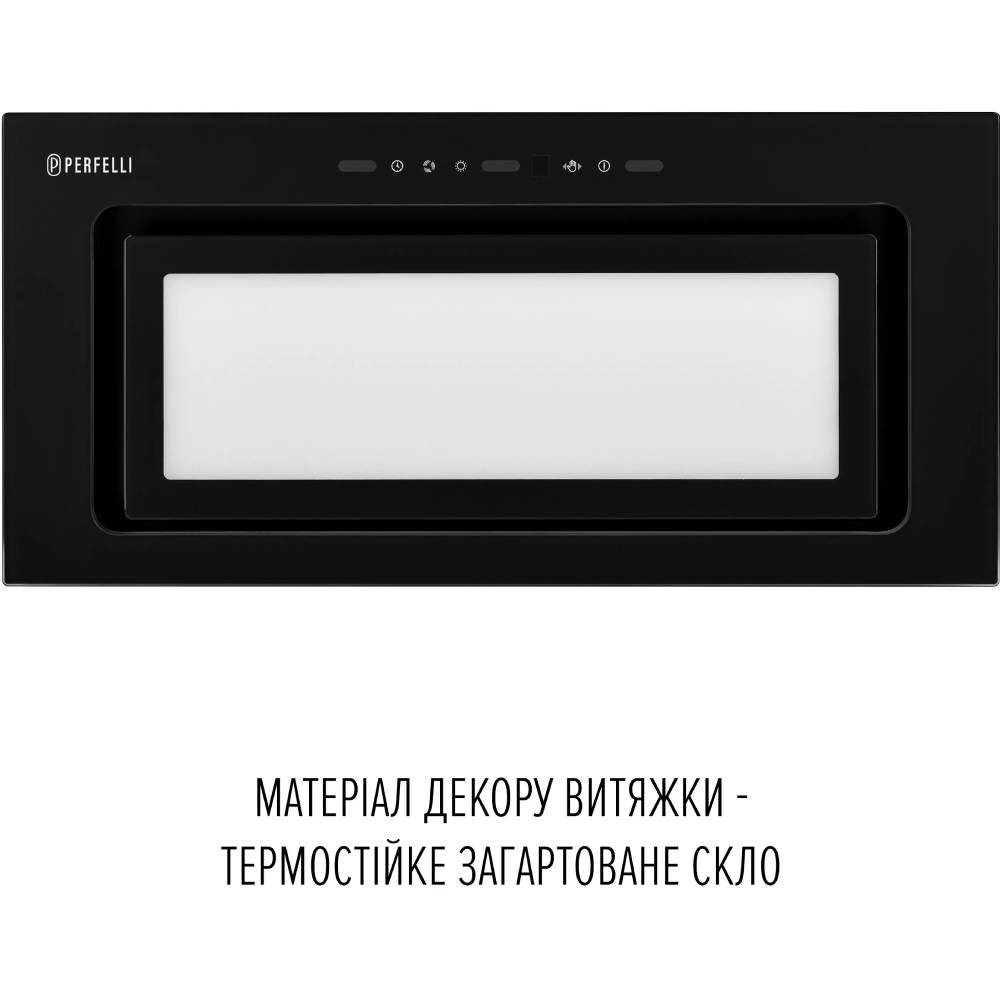 Витяжка PERFELLI DESIGN VISION 6 NERO SILENZIO Діаметр повітропровода 150