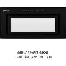 Витяжка PERFELLI DESIGN VISION 6 NERO SILENZIO