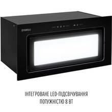 Витяжка PERFELLI DESIGN VISION 6 NERO SILENZIO