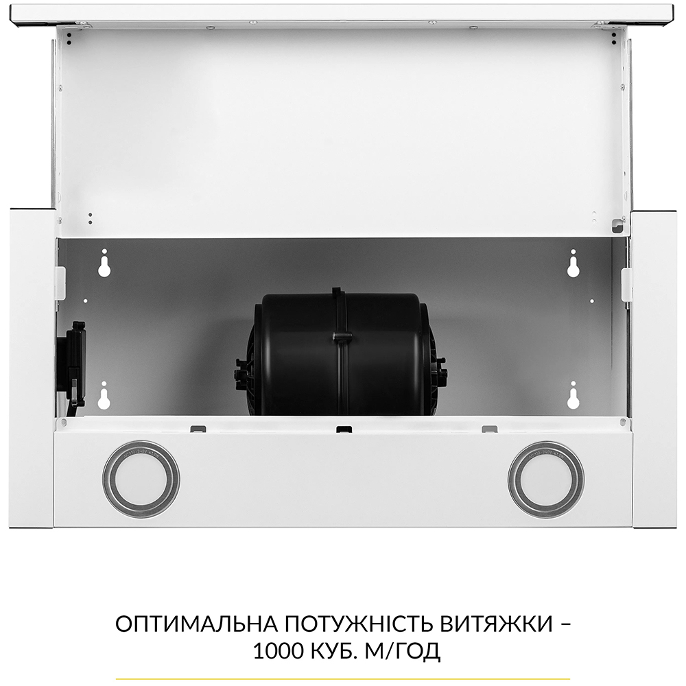 Заказать Вытяжка WEILOR WT 65 WH