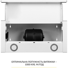 Вытяжка WEILOR WT 65 WH