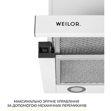 Вытяжка WEILOR WT 65 WH