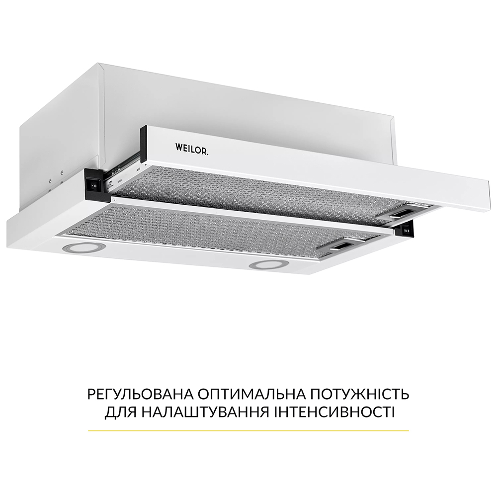 Вытяжка WEILOR WT 65 WH Диаметр воздуховода 150