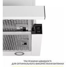 Вытяжка WEILOR WT 65 WH