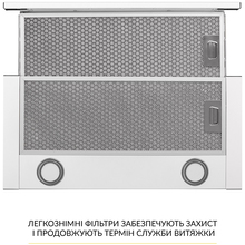 Вытяжка WEILOR WT 65 WH