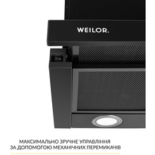 Витяжка WEILOR WT 65 FBL