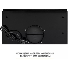 Витяжка WEILOR WT 65 FBL