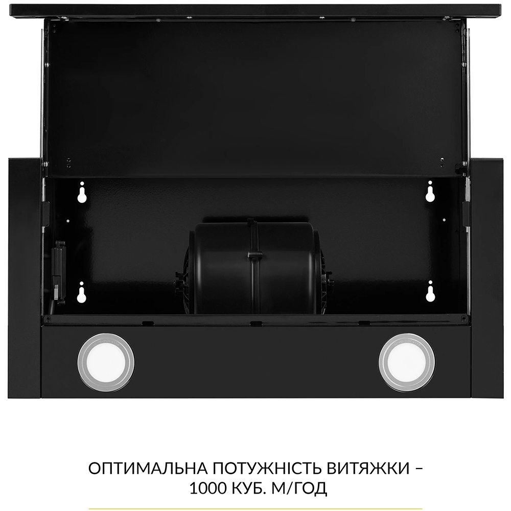 Замовити Витяжка WEILOR WT 65 FBL