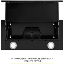 Витяжка WEILOR WT 65 FBL
