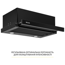 Витяжка WEILOR WT 65 FBL