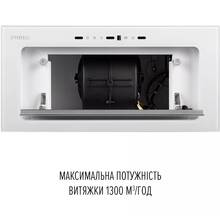 Витяжка PERFELLI DESIGN VISION 6 BIANCO SILENZIO