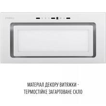 Витяжка PERFELLI DESIGN VISION 6 BIANCO SILENZIO
