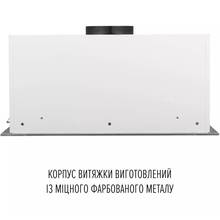 Витяжка PERFELLI DESIGN VISION 6 BIANCO SILENZIO