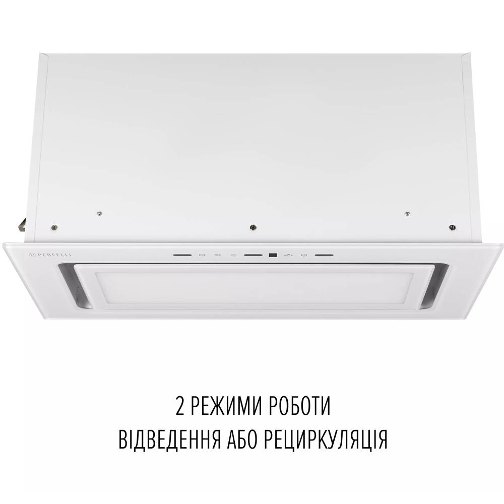 Витяжка PERFELLI DESIGN VISION 6 BIANCO SILENZIO Потужність двигуна 110