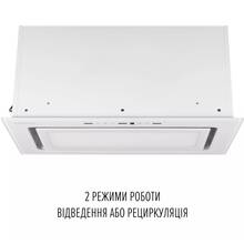Витяжка PERFELLI DESIGN VISION 6 BIANCO SILENZIO