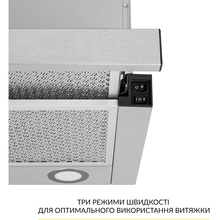 Витяжка WEILOR WT 67 SS