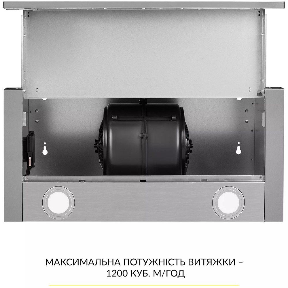 Замовити Витяжка WEILOR WT 67 SS